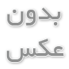 دانلود LINE Free Calls Messages 4.9.1 - مسنجر محبوب و رایگان لاین ویژه آندروید